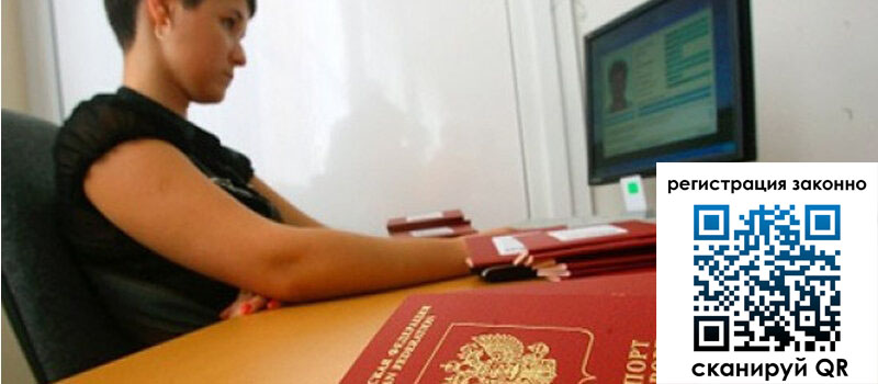 форма 3 в Петров Вале форма 3 в Петров Вале